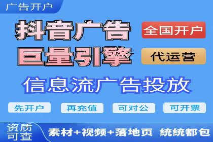 案例解析：今日头条信息流广告助力品牌崛起