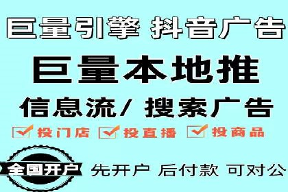微信信息流个性化推荐系统构建